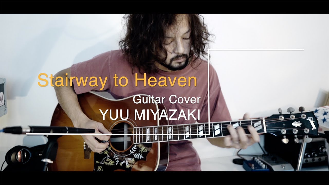 Led Zeppelin Stairway To Heaven Karaoke
