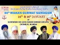 30th mahan kirtan gurmat samagan birth anniversay of baba deep singh ji shaheed laxmi colony chembur