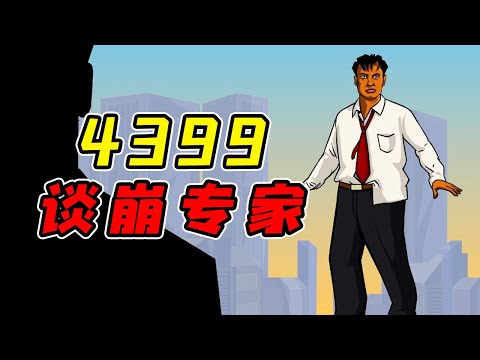 439999  