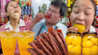 Download Lagu Video Camilan Cina Tik Tok丨Cemilan yang tidak boleh dimakan ibu saya saat saya masih kecil EP115 MP3 Download Lagu Video Camilan Cina Tik Tok丨Cemilan yang tidak boleh dimakan ibu saya saat saya masih kecil EP115 MP3