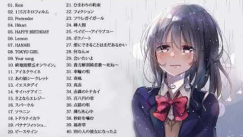 泣ける歌 メドレー