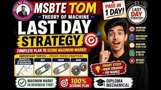 MSBTE TOM Last Day Strategy 🔥 | Theory of Machine Paper 100% Preparation Plan | Pass in 1 Day!