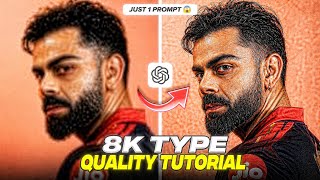 This ChatGPT Prompt Makes Any Photo Ultra HD 🤯🔥 | Best AI Photo Enhance Prompt screenshot 1