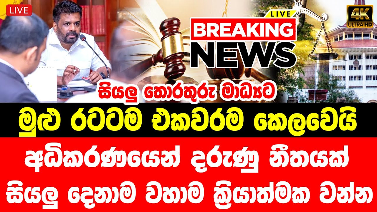 8 PM 18 Breaking News | Hindi News | Latest News | Top News | Today's ...