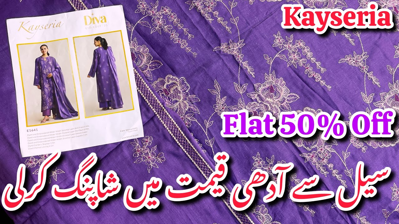 Kayseria Flat 50% Off Sale On New Lawn Collection 2025 #kayseria #salw