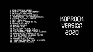 Rock Album || Koprock Version || Dj Ojo Nesu