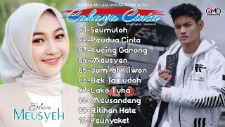 KUMPULAN LAGU ACEH VIRALL DI TIKTOK 2024 FULL ALBUM | CAHAYA CINTA |  MUSIK HUOSE REMIX ACEH