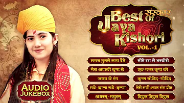 Best of JAYA KISHORI | Superhit Bhajans by Jaya Kishori | Best Devotional Song Jukebox 2017