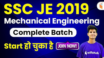 SSC JE 2019 | Complete Course | Use Promo Code "NEERAJ11" & Get 10% Off