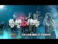 Divorce Lawyers 離婚律師 - Chinese Drama Preview