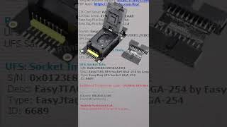Autoboot box +Easy Jtag box