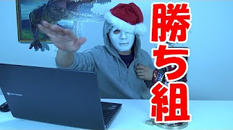 ドタマvsエース Youtube
