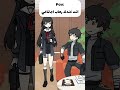 عندك رهاب اجتماعي🤓✨ #مدبلج #دبلجة #نطالب_بطرد_الاوتاكو_لليابان #shorts #anime