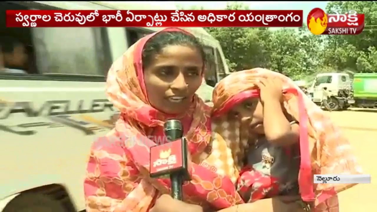 sakshi tv videos download Nellore Rottela Panduga | నెల్లూరులో ఐదు రోజుల పాటు రొట్టెల పండుగ | Sakshi Special Story