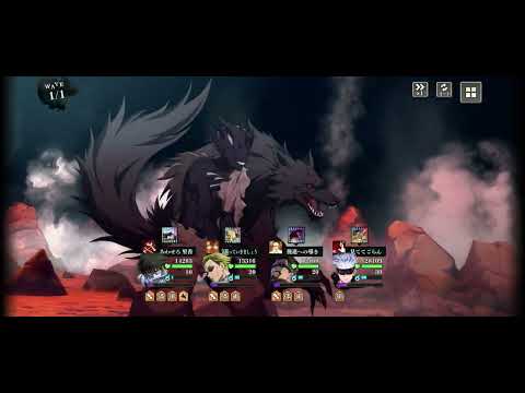 乙骨憂太性能紹介 ファントムパレード スキル 最強 呪術廻戦