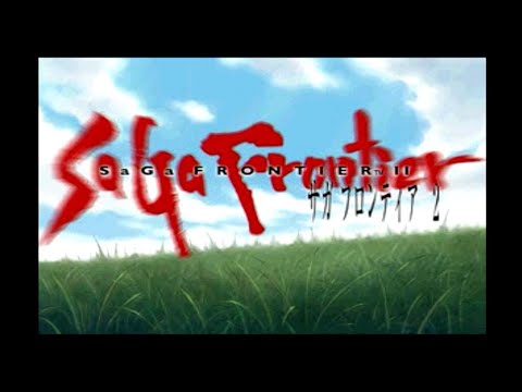 サガフロンティア２　ファイアブランドの悲劇