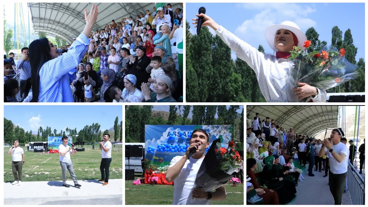 СУХ КОНЦЕРТ 2025