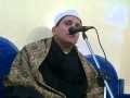 تلاوة رائعة للشيخ ايمن امبابى رقم204 