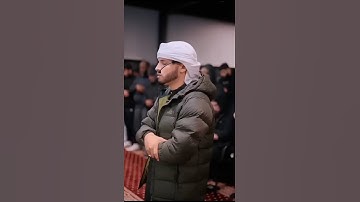 عبدالعزيز سحيم يتلو ما تيسر من سورة الزمر  بصوت يبعث السكينة   Copy   Copy