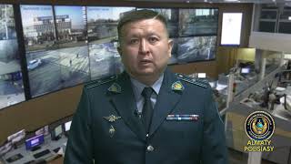 Алматы полициясы жол қозғалысы ережелеріне енгізілген өзгерістерді түсіндірді