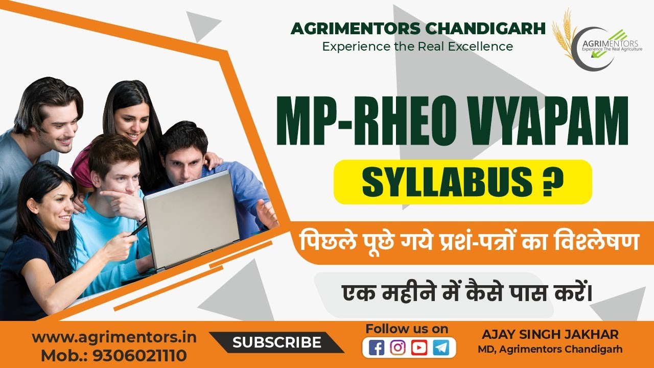 MP-RHEO VACANCY || SYLLABUS || PREVIOUS YEAR EXAM ANALYSIS || HOW TO CRACK THIS EXAM IN ONE MONTH