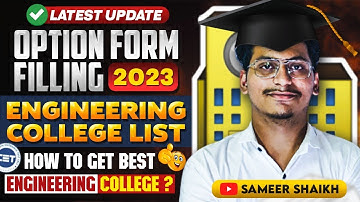 Latest Updates🚨|Option Form Filling 2023|Cap Round 2023|How to Get Best Engineering College?|Sameer