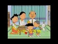 うっせえな