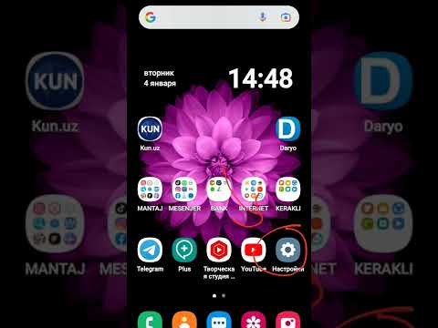 Video: Android Bluetooth -da ilovalarni qanday ulashish mumkin: 9 qadam