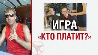 видео: Алекс Лесли об игре  картинка: Алекс Лесли об игре