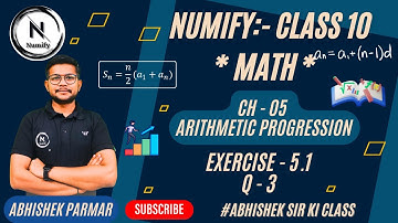 Class 10 Math | Ch - 05 Arithmetic progression | Ex. 5.1 Q - 03 | CBSE | GSEB