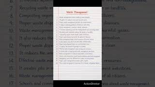 Waste Management – 20 Lines Essay