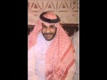 يــــــا عــلــــي - الشاعر عبدالله بن زويبن الحربي