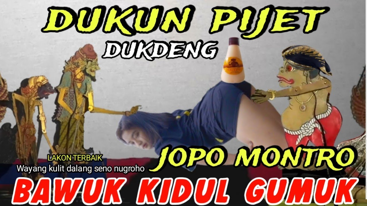 BAGONG DUKUN PIJET DUKDENG,,PAGELARAN WAYANG KULIT DALANG SENO NUGROHO