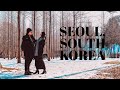 Things to do in seoul south korea