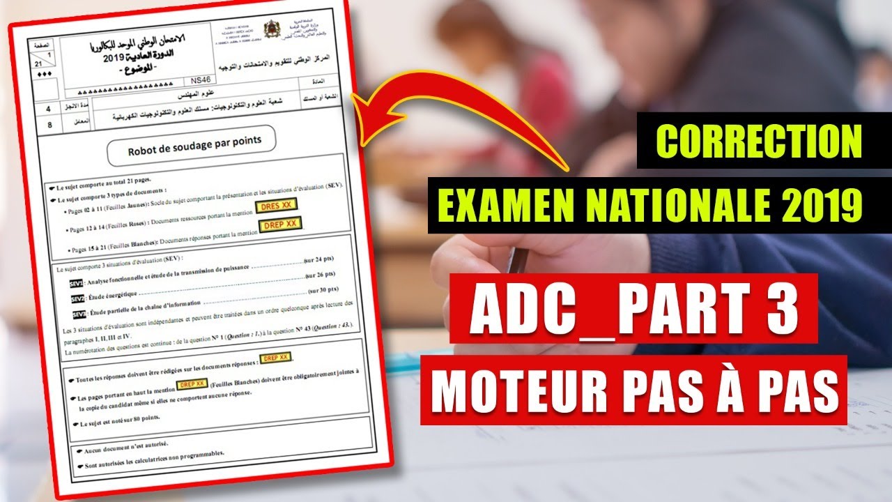 Correction_Examen Nationale_2019_PART 5_ADC_PARTIE 3_le moteur pas à pas