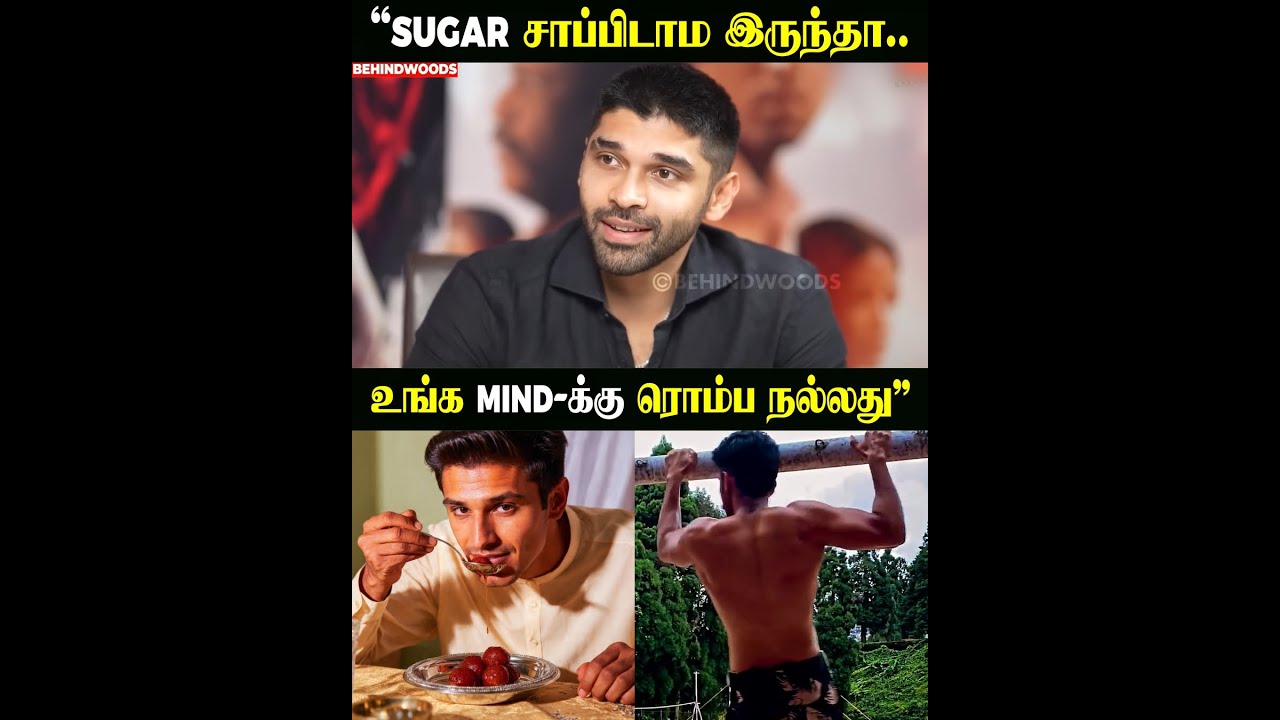 'Dhruv Vikram-ன் Fitness Secret இதுதானா?' 😳🔥
