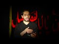 Aagai Bint E Ali Messam Raza Muharram 2020 