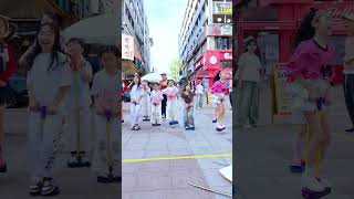 [Sumin] " 붐샤카라카 (JUMP SHOT)  " #Rpd #Challenge