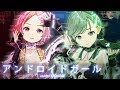 アンドロイドガール - DECO*27/covered by ココツキ【歌ってみた/踊ってみた】
