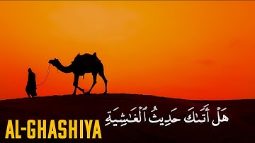 Surah Al-Ghashiyah (سورة الغاشية جزء عم) Quran Visualization with English Translation #juz30