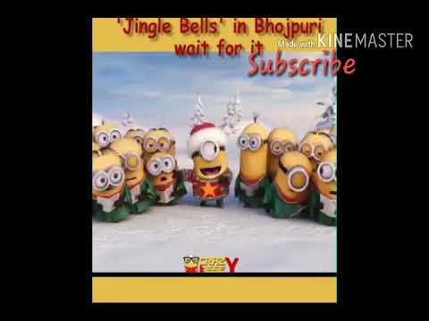 Jingle Bell Bhojpuri Version