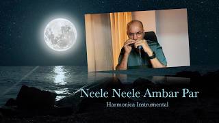   Neele Neele Ambar Par  Kishore Kumar  harmonica soulful