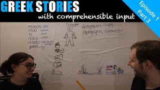Learn Greek Through Stories   Why Is  A Bit  