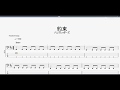 約束 【ハンブレッダーズ】 ベースtab譜