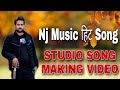 Novin joshi  nj music  studio song making  titu rayjada  shettu ladiye