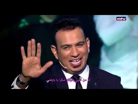 بوسي تغني خسرت كل الناس لجورج وسوف