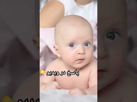 بهترین بازی های سرگرم کننده برای مادر و نوزاد فرزندپروری نوزاد مجله روز