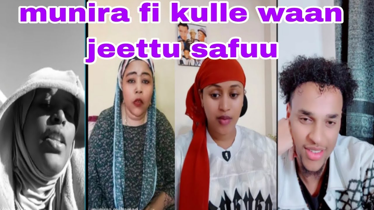 Munira fi kullee waan jeettu kolfaan dhumne yo hin dandeenyee ho🤣