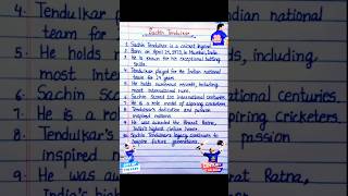 10 Lines Essay On Sachin Tendulkar In English 10 Lines About Sachin Tendulkar In English