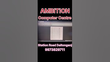 print title ‎@Ambitioncomputercentre  #excel #tricks#computer #daltonganj#msoffice #msexcel#shortcut